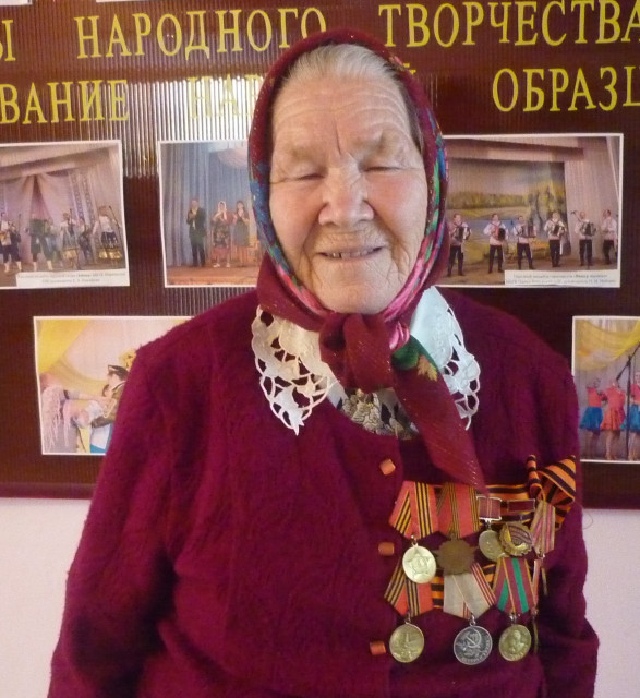 Перевозчикова Мария Сергеевна